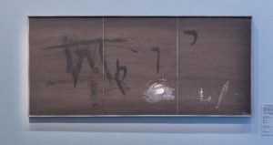 Abstraction and Calligraphy − Towards a Universal Language running from 17 February – 12 June 2021